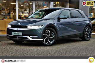 Hyundai IONIQ 5 - afbeelding nr 15