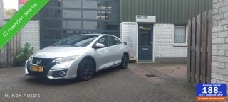 Honda Civic 1.4 Sport