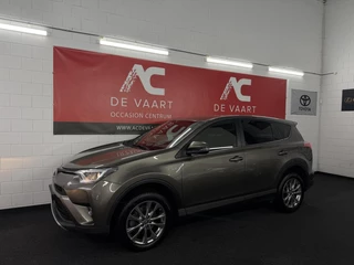 Toyota RAV4 2.5 Hybrid Dynamic Sport