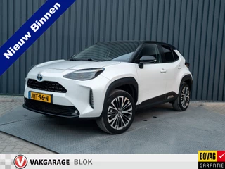 Toyota Yaris Cross 1.5 Hybrid Executive | Bi-Tone | Trekhaak | Head Up | Dodehoek Sensoren |
