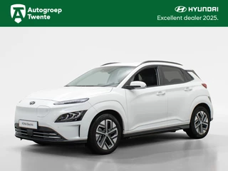 Hyundai Kona - 361791116-0