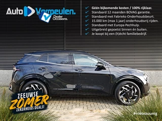 Kia Sportage PHEV GT-Line