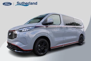 Ford Transit Custom 320 2.5 PHEV L2H1 Grey Platinum DC