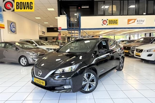 Nissan Leaf - 252666241-0