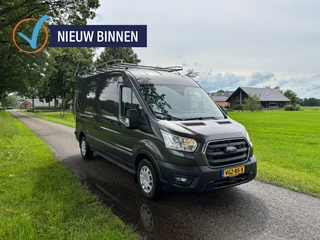 Ford Transit 350 2.0 TDCI L3H2 | Dubbele schuifdeur | Camera | Trekhaak | Imp