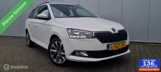 Škoda Fabia - 53534406-0