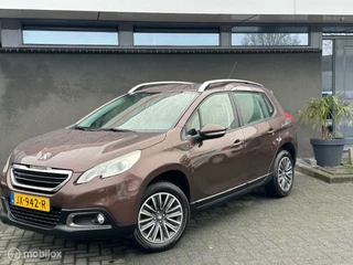 Peugeot 2008 Peugeot 2008 1.2 PureTech All Pack Premium / 1 jaar garantie - afbeelding nr 2