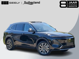 Geely Starray EM-i 1.5 Max+