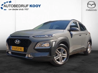Hyundai Kona - afbeelding nr 1