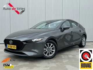 Mazda 3 - 131536277-0