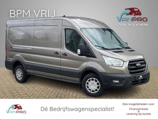 Ford Transit - 509694575-0