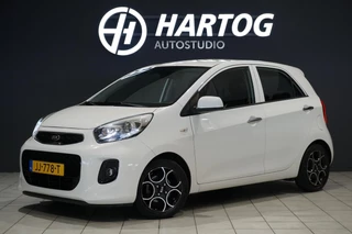 Kia Picanto 1.0 CVVT DynamicLine