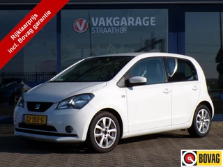 SEAT Mii 1.0 Style Intense 5-Drs,