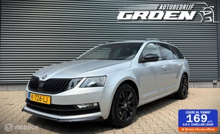Škoda Octavia - 258664189-0