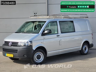Volkswagen Transporter - 26266239-0