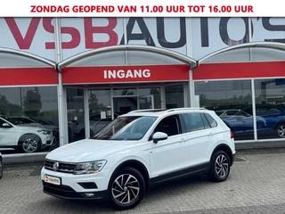 Volkswagen Tiguan - 248522681-0