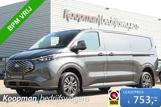 Ford E-Transit Custom 