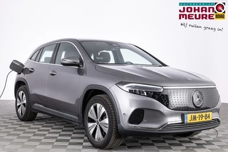 Mercedes-Benz EQA 250+ Business Line 71 kWh *SOH 100%* Full LED | Half LEDER | CAMERA *BEVRIJDINGSDAG 05 mei OPEN!*