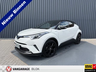 Toyota C-HR 1.8 Hybrid Bi-Tone | Dealer onderhouden | Afnm. TREKHAAK | Rijklaar!!