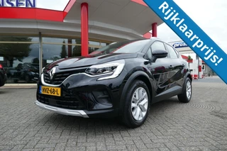 Renault Captur - 490744228-0