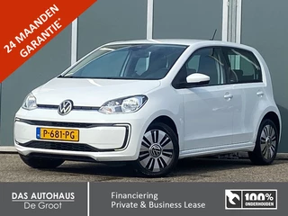 Volkswagen e-up! - afbeelding nr 1