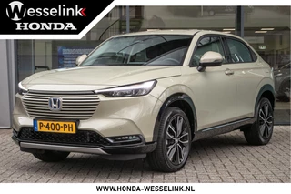 Honda HR-V Honda HR-V 1.5 e:HEV Advance - All-in rijklaarprijs | Dealer onderhouden | Navi | Camera - afbeelding nr 1