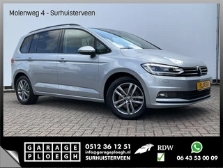 Volkswagen Touran 7-Pers 1.5 TSI EVO ACT 150 COMFORTLINE EDITION 7P Stoelverw Keyless Adapt.Cruise