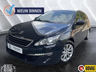 Peugeot 308 - 87490570-0