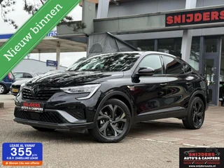 Renault Arkana 1.6 E-Tech full hybrid 145 techno,carplay