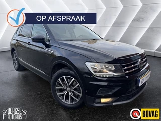 Volkswagen Tiguan Allspace - afbeelding nr 3