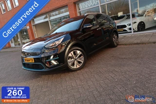 Kia e-Niro - 375188121-0