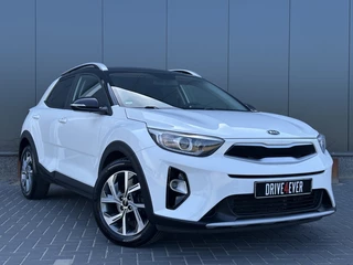 Kia Stonic - afbeelding nr 20