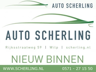 Peugeot 3008 - afbeelding nr 1
