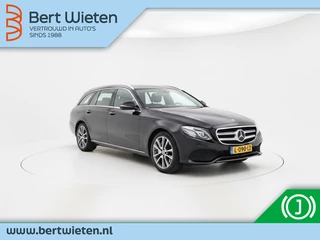 Mercedes-Benz E-Klasse Estate 400 4M. Prem. Plus | 7 Zitplaatsen | Trekhaak | Luchtvering | St