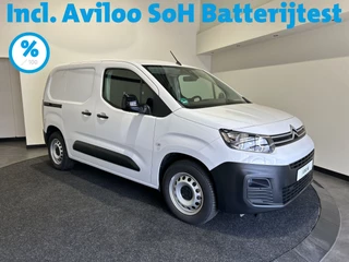 Citroën ë-Berlingo - 239580107-0