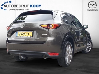 Mazda CX-5 - afbeelding nr 2