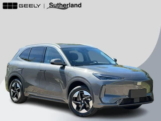 Geely E5 Pro+ 68 kWh