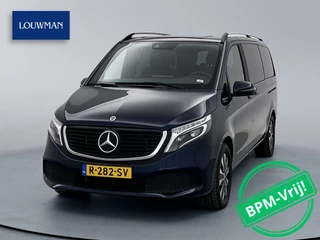 Mercedes-Benz EQV - 522511352-0
