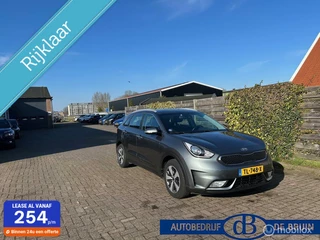 Kia Niro Kia Niro 1.6 GDi Hybrid DynamicLine - afbeelding nr 1