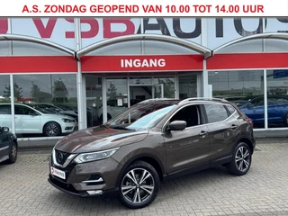 Nissan QASHQAI - 393880191-0