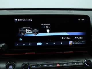 Hyundai Kona Hyundai Kona N Line 65.4 kWh | 360 graden camera | Navigatie | Cruise control - afbeelding nr 39