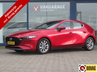 Mazda 3 - 62577499-0
