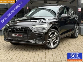 Audi Q5 50 TFSIe Quattro Black Optik Aut*Navi*Matrix*B&O*HUD