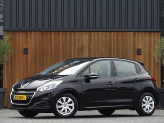 Peugeot 208 - 319940473-0