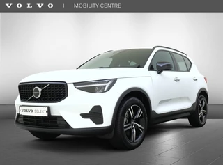 Volvo XC40 B4 Plus Dark | Trekhaak | H&K Audio | Stoelgeheugen