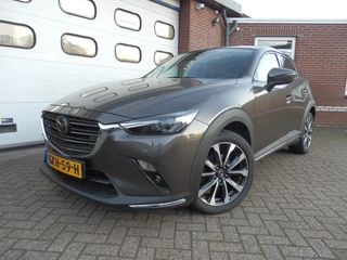Mazda CX-3 - 293636490-0