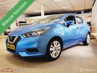 Nissan Micra - 119217317-0