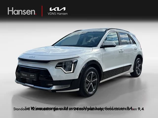 Kia Niro 1.6 GDi PHEV ExecutiveLine