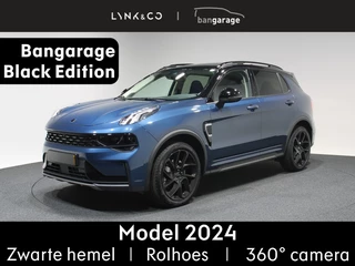 Lynk & Co 01 - afbeelding nr 1