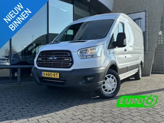 Ford Transit 350 2.0 TDCI L3H2 Trend*A/C*CRUISE*NAVI*HAAK*CAM*